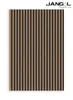 Wandpaneel Jangal Solid 10013 Walnut MDF Furnier Produktbild-Vorschau 6