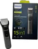 A Philips All-in-one trimmer and its packaging are displayed side-by-side. Produktbild-Vorschau