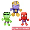 Spiderman Kuscheltier XXL Marvel - ca. 86 cm Produktbild-Vorschau 7