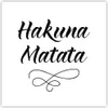 Poster - Poster ohne Rahmen - Hakuna Mama Maxim - 60x60 cm Produktbild-Vorschau 1