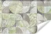 Muralo Vlies Fototapete Für Wohnzimmer ABSTRAKTION Beton Produktbild-Vorschau 1