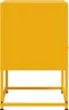 vidaXL Nachttisch Senfgelb 36x39x60,5 cm Stahl Produktbild-Vorschau 7