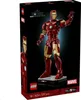 LEGO Marvel Edizione da Collezione Iron Man Mark 3 76344 Anteprima dell’immagine prodotto 10