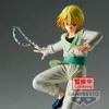 Banpresto Hunter X Hunter Figurki Curarpikt 15 cm - Podgląd zdjęcia produktu 5