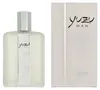 Caron Yuzu Man, Eau de Toilette, Vaporisateur Voir les images du produit 1