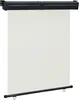 vidaXL Balkónová bočná markíza 145x250 cm krémová Náhľad obrázku produktu 8