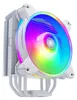 Cooler Master Chodzenie Cpu Hyper 212 Halo Argb Biae Podgląd zdjęcia produktu 3