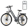 A gray Qekud electric bicycle is shown against a white background, with a smartphone displaying the bike's app in the upper right corner. Produktbild-Vorschau