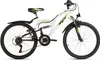 WYLD VTT enfant fully ATB 24'' Zodiac blanc-vert 18 Voir les images du produit 2
