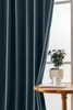 Vorhang - Blau - 140 x 250 cm - Verdunkelungsvorhang - mit Produktbild-Vorschau 4