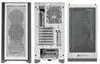Three views of a white PC case: front, back, and side. Voir les images du produit