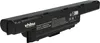 vhbw Akku kompatibel mit Acer Aspire 7741G, 7741ZG, 7750, Produktbild-Vorschau 1