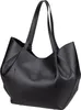 Guess Guess Amorette 2 in 1 Tasche Schwarz Produktbild-Vorschau 31