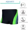 Aquarti Jungen Badehose Schwimmhose Seitliche Paspel Kinder Produktbild-Vorschau 2