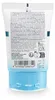 Isdin Ureadin Crème hydratante pour les mains 50ml Voir les images du produit 5