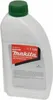 Makita Sägekettenöl Biotop 1l 980008610 Produktbild-Vorschau 7