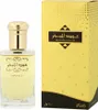 Rasasi Oud Al Mubakhar parfémovaná voda unisex 100 ml Náhľad obrázku produktu 5