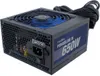 Coolbox Powerline 3 850 Netzteil 850W Wirkungsgrad 85% Produktbild-Vorschau 1