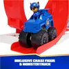 Tour de sauvetage SPIN Paw Patrol Wheels 6069672 Voir les images du produit 23