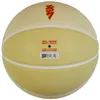 Nike Míče All Court Zion, J1004141720 Náhled obrázku produktu 3