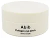 ABIB (Collagen Eye Patch Jericho Rose Jelly) – Augenmaske Produktbild-Vorschau 10