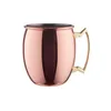 BUTLERS MOSCOW MULE 4x Becher glänzend 470ml Produktbild-Vorschau 4