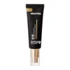 Medi-Peel - Peptide Balance 9 Eye Hyaluronic Volumy Eye Náhled obrázku produktu 8