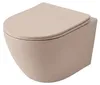 Misa Wc Podwieszana REA Carlo Mini Tornado Mocca Matt Beige Podgląd zdjęcia produktu 1