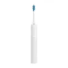 Xiaomi Oscillation Electric Toothbrush WHITE EU / BHR9818EU Náhled obrázku produktu 1