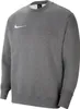A plain studio shot of a grey Nike sweatshirt. Produktbild-Vorschau