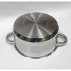 The bottom of a stainless steel pot is shown against a white background. Produktbild-Vorschau