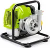 FIELDMANN FVC 6010-B Benzínové zahradní čerpadlo, 2-taktní Náhled obrázku produktu 2