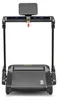 Reebok Laufband ERS 510T, Lauffläche 132 x 51 cm, 2,5 PS Produktbild-Vorschau 11