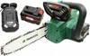 A cordless chainsaw, battery, and charger are displayed on a white background. Produktbild-Vorschau