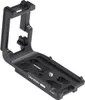 Genesis PLL-5DIV L-Typ Platte Arca-Swiss für Canon 5D Mark Produktbild-Vorschau 1