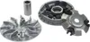 Standard Variomatik Set 16g 15 mm KW für Honda SH FES NES Produktbild-Vorschau 1