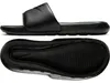 Nike Schoenen Victori One Slide, CN9675003 Productafbeelding-voorbeeld 17