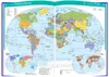 Geographischer Atlas. Grund- und Náhled obrázku produktu 10