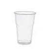 PAPSTAR 16175 PAPSTAR Gobelet en plastique "pure", en PLA, Voir les images du produit 4