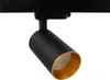 Trackspot 20 LED ready GU10 Stromschienenstrahler mit Produktbild-Vorschau 2