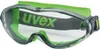 uvex Schutzbrille ultrasonic 9302 grau Produktbild-Vorschau 4