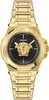 A product shot of a gold Versace watch with a black face. Podgląd zdjęcia produktu