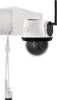 Abus Videoüberwachung SmartLook Schwenken & Neigen Produktbild-Vorschau 8