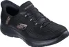 Summits-Classy Night Slip-Ins Produktbild-Vorschau 12