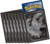 Pokémon Pitch Black Elite Trainer Box Productafbeelding-voorbeeld 6