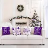 sada 4 povlaků na vánoční polštáře Miaikoe 55x55 cm lila Náhled obrázku produktu 5