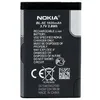 Nokia BL4C, Lithium-Ion (Li-Ion), Grau, 1661 5100 6100 6126 Produktbild-Vorschau 3