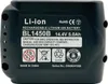 Baterie 14,4 V 5,0 Ah kompatibilní s Makita LXT 14,4 V Náhled obrázku produktu 6