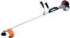 A brush cutter on a white background. Produktbild-Vorschau