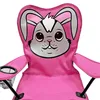 Kinder Anglersessel Pink mit Getränkehalter und Tasche Produktbild-Vorschau 5